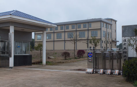 匡老五辣業 再簽四川一大型食品公司干椒批發單